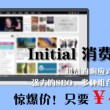香港6合总彩12生肖表蓝波都是多少数